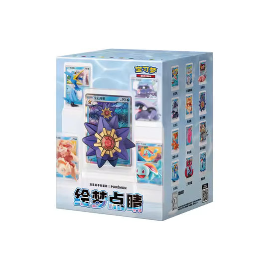 Pokemon - Collect 151: Dream Painting Figure Set 2.0 - Blind Box [S-CHN]
