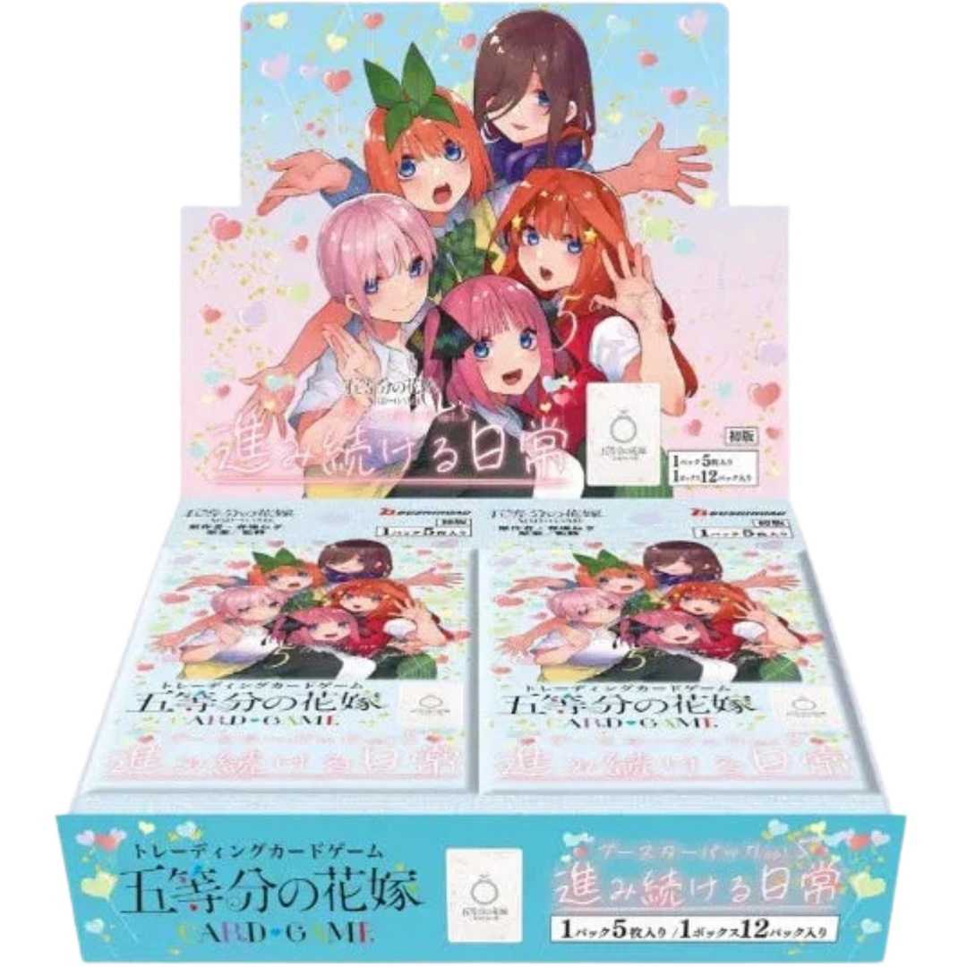 The Quintessential Quintuplets Trading Card Game Vol.5 - Display [JP]