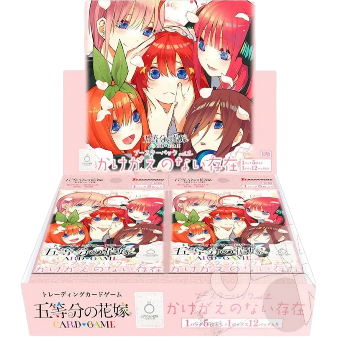 The Quintessential Quintuplets Trading Card Game Vol.2 - Display [JP]