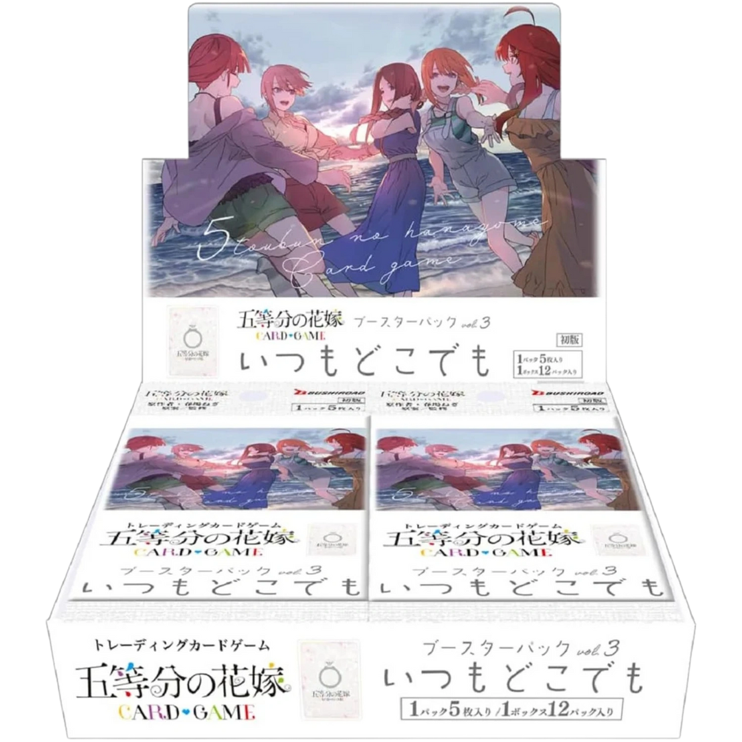 The Quintessential Quintuplets Trading Card Game Vol.3 - Display [JP]