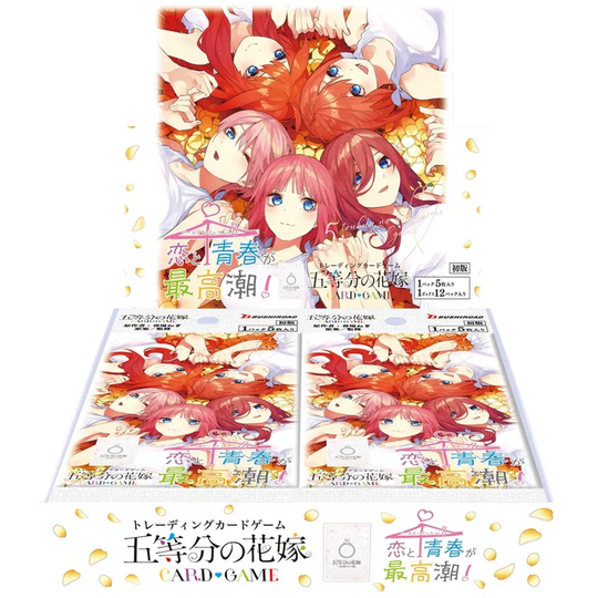 The Quintessential Quintuplets Trading Card Game Vol.8 - Display [JP] (Vorbestellung - Release: Anfang November 2026)