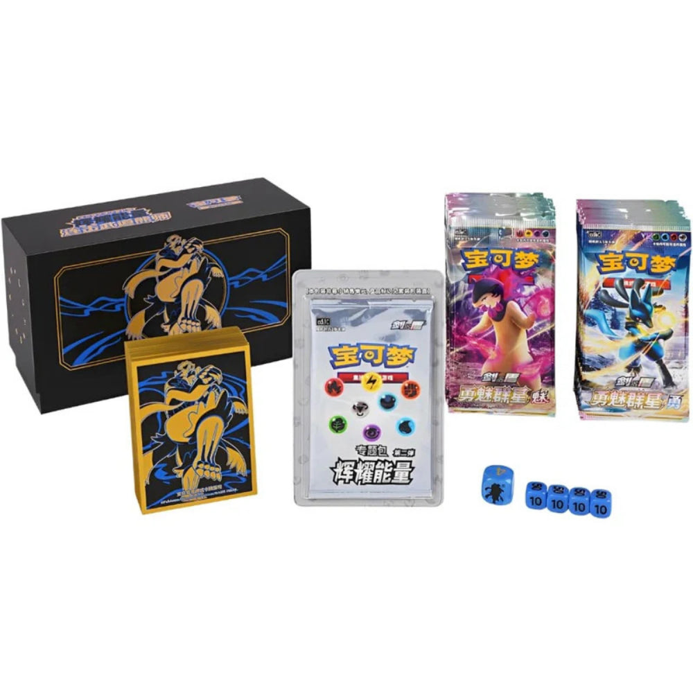 Pokemon - Rapid Strike Urshifu - Radiant Energy Gift Box [S-CHN]