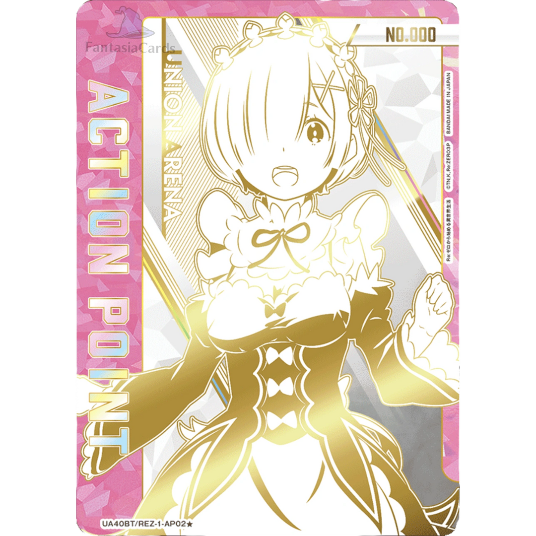 Union Arena - Re:Zero - Display [JP]