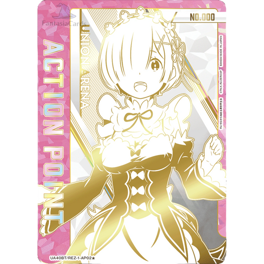 Union Arena - Re:Zero - Display [JP]