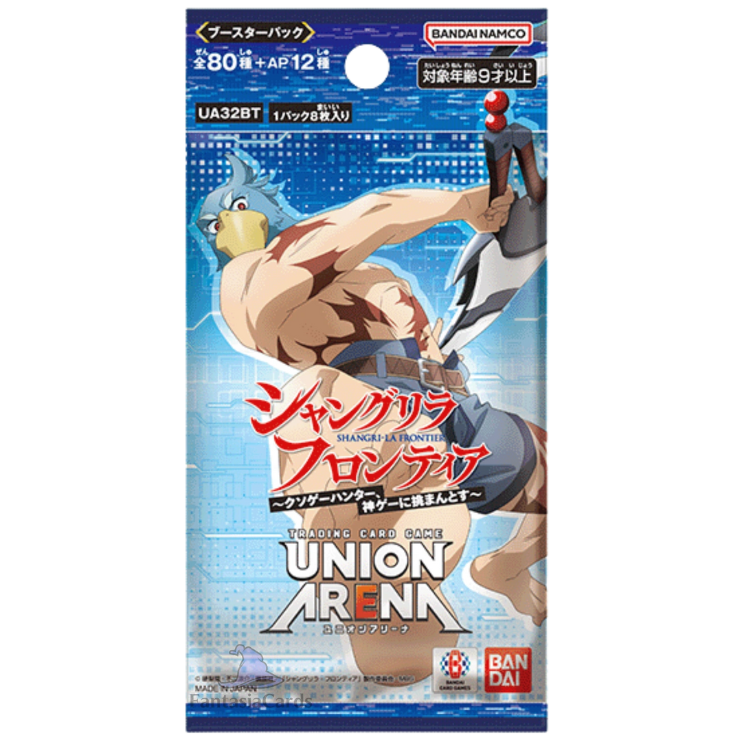 Union Arena - Shangri-La Frontier - Booster [JP]