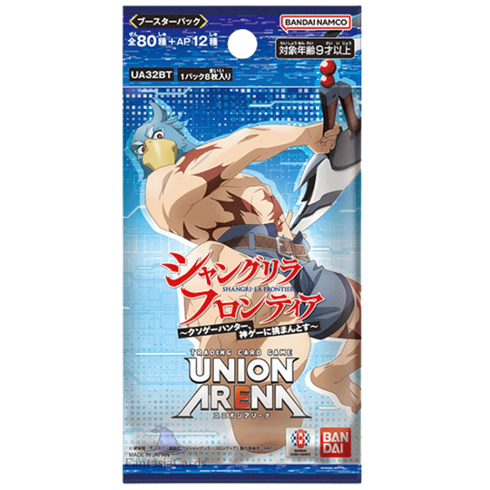 Union Arena - Shangri-La Frontier - Booster [JP]