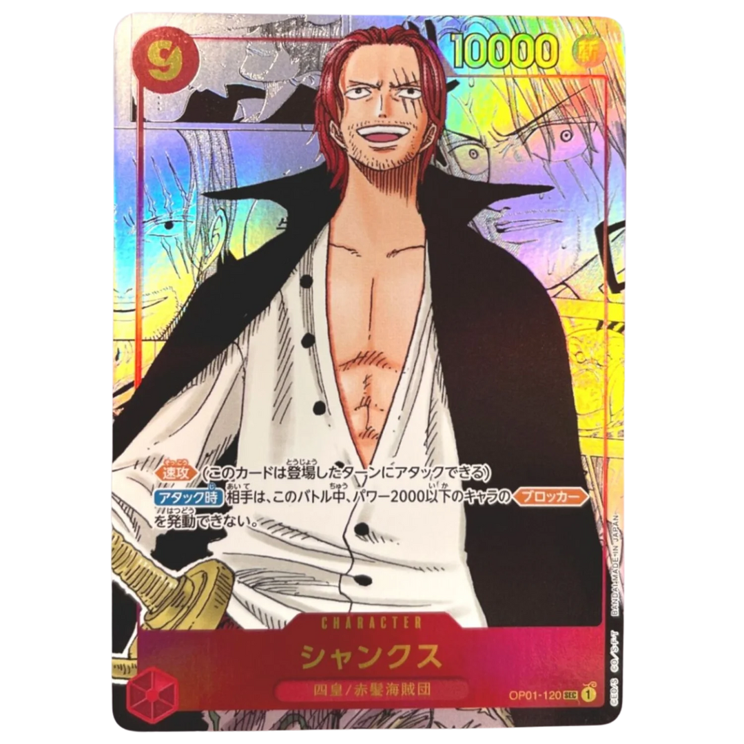 One Piece Card Game - OG Bundle - OP01 OP02 OP03 [JP]