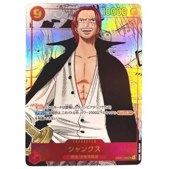 One Piece Card Game - OG Bundle - OP01 OP02 OP03 [JP]