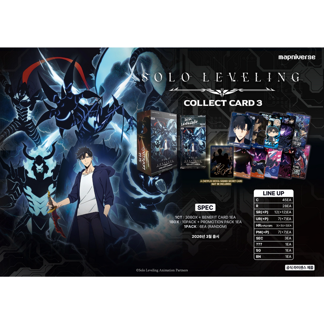 Mapniverse - Solo Leveling Volume 3  - Display [KOR]