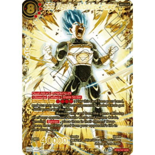 Dragon Ball Super Card Game - Masters - Realm of the Gods - Premium Pack [ENG]