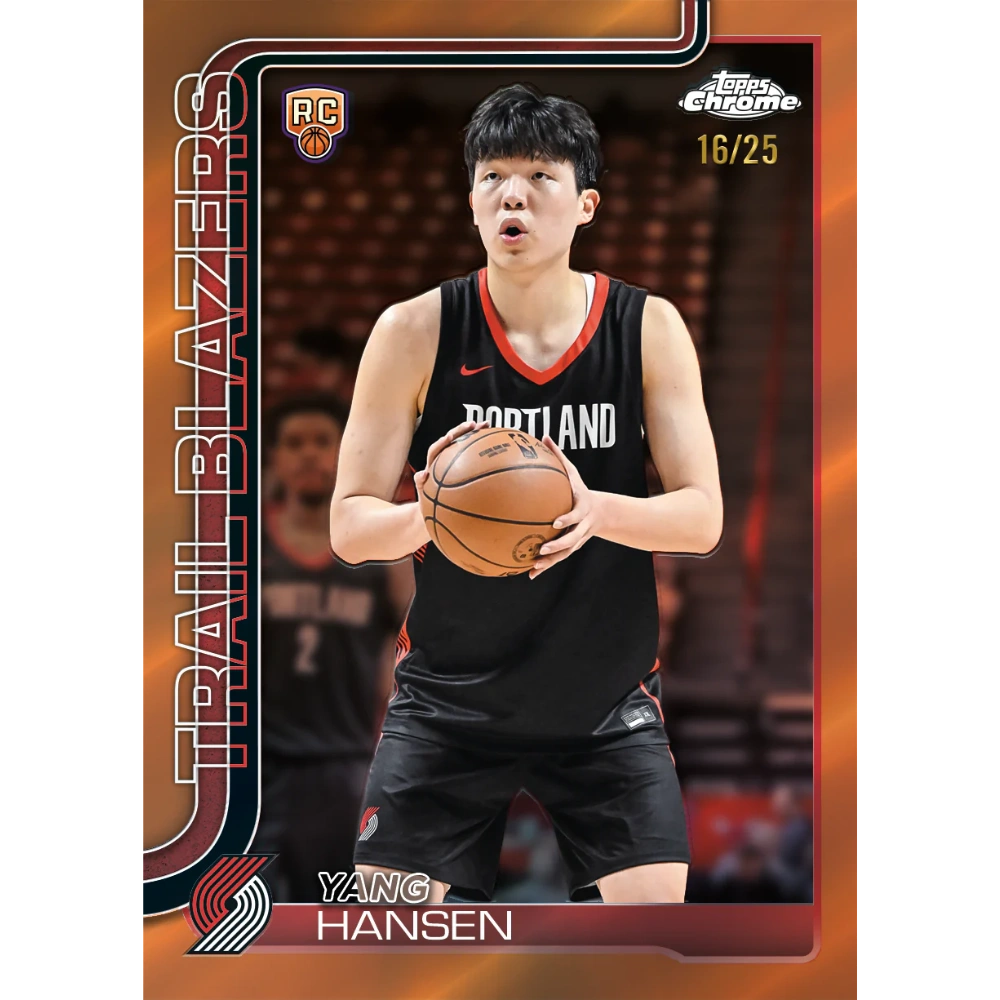 Topps 2025-26 Chrome Basketball - Value Box