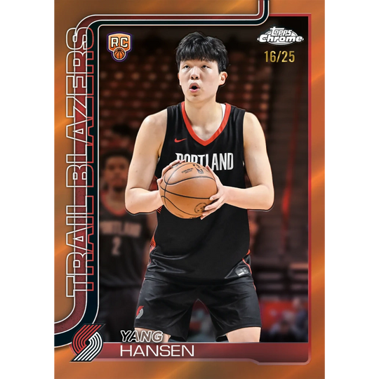 Topps 2025-26 Chrome Basketball - Value Box