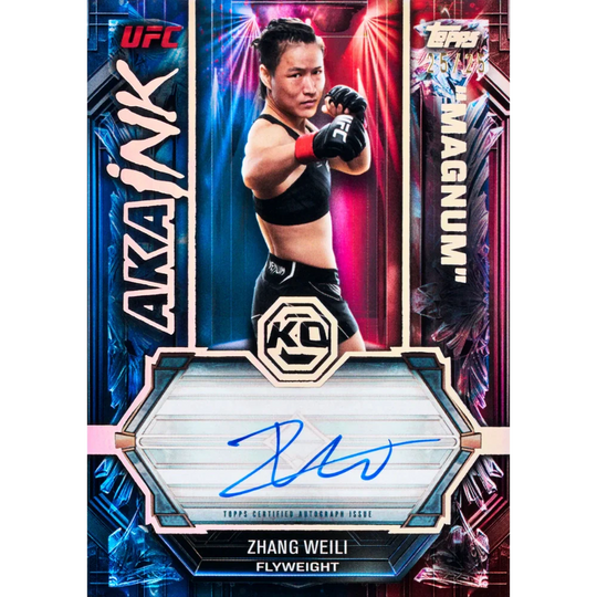 Topps 2026 Knockout UFC Hobby Box - EINZELPACK
