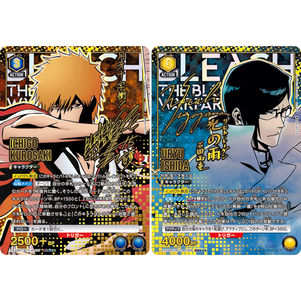 Union Arena - BLEACH: Thousand-Year Blood War Vol.3 - Display [JP]