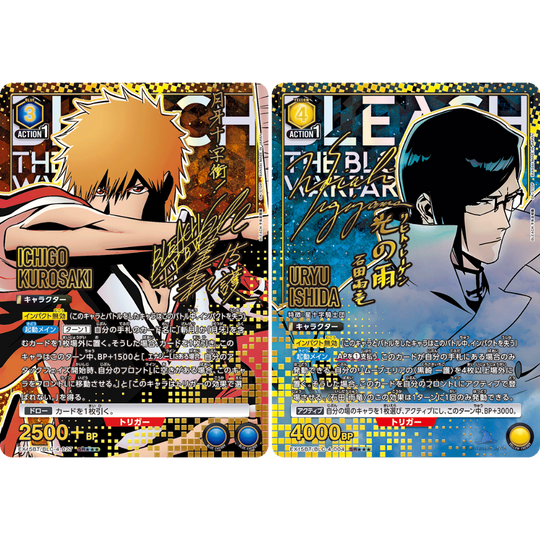 Union Arena - BLEACH: Thousand-Year Blood War Vol.3 - Display [JP]