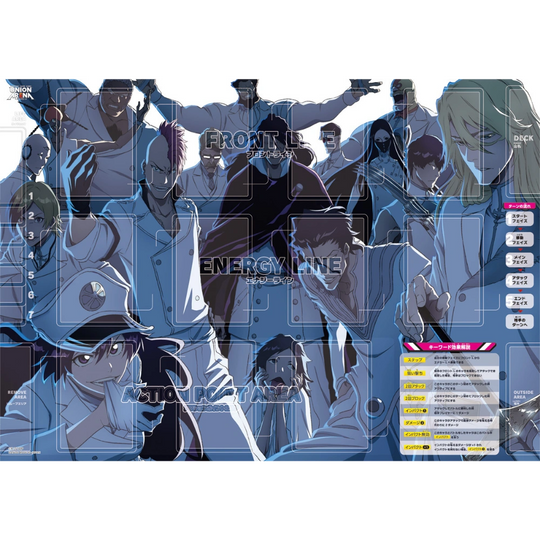 Union Arena - Bleach - Thousand-Year Blood War - Starter Deck  [JP]