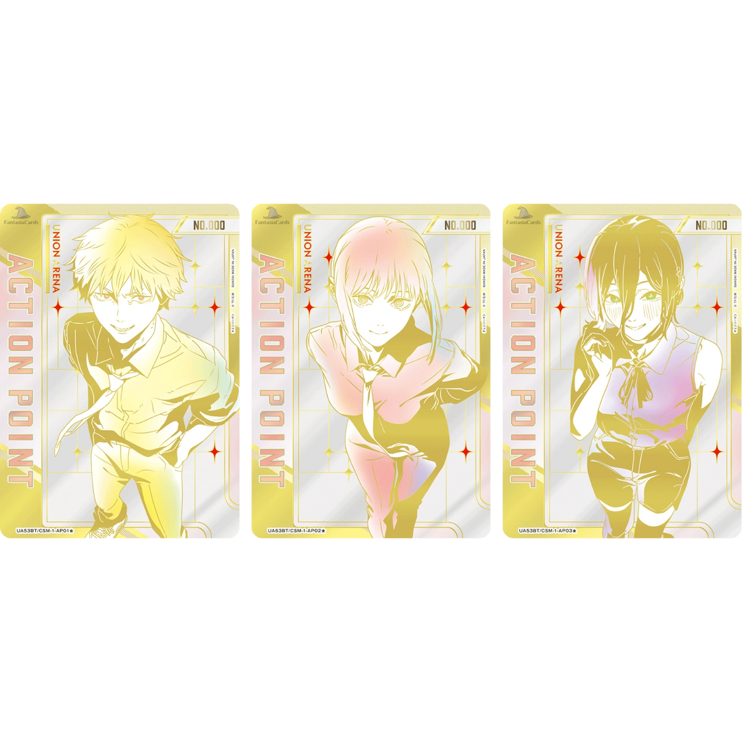 Union Arena - Chainsaw Man - Display [JP] (Vorbestellung - Release: 22.05.26)