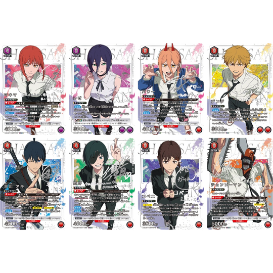 Union Arena - Chainsaw Man - Display [JP]