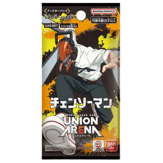 Union Arena - Chainsaw Man - Display [JP] (Vorbestellung - Release: 22.05.26)