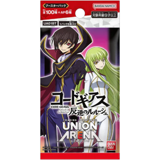 Bandai Union Arena - Code Geass: Lelouch of the Rebellion Vol. 1 - Booster - [JP]