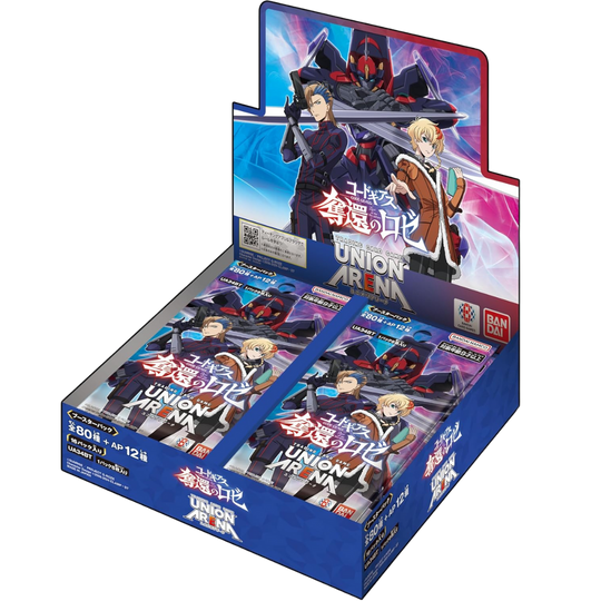 Bandai Union Arena - Code Geass: Rozé of the Recapture - Display - [JP]