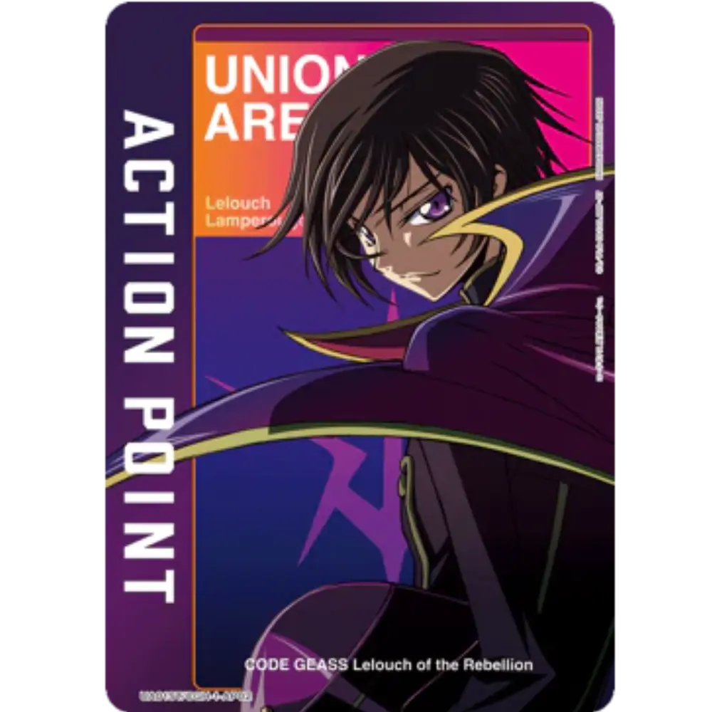 Lelouch (UA01ST/CGH-1-AP02)