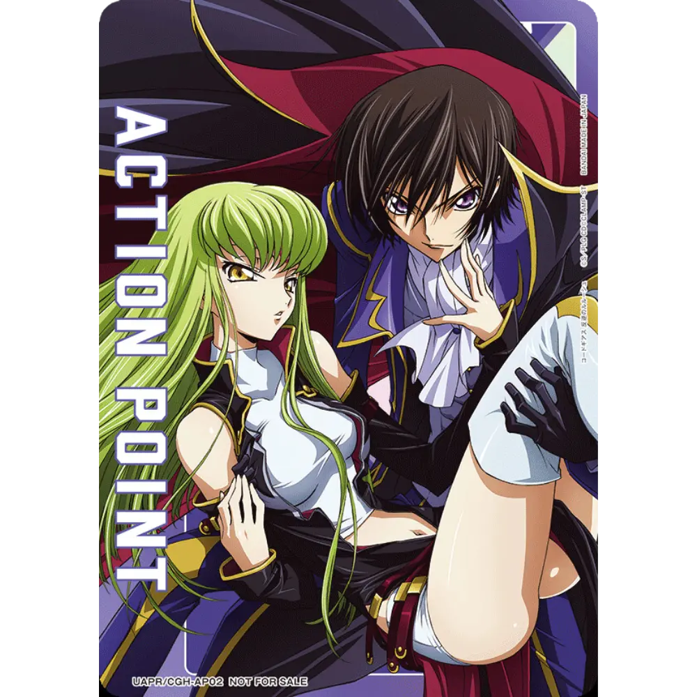 Lelouch/C.C. (UAPR/CGH-AP02)