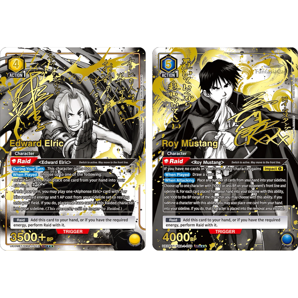 Union Arena - Fullmetal Alchemist Brotherhood - Booster [ENG]