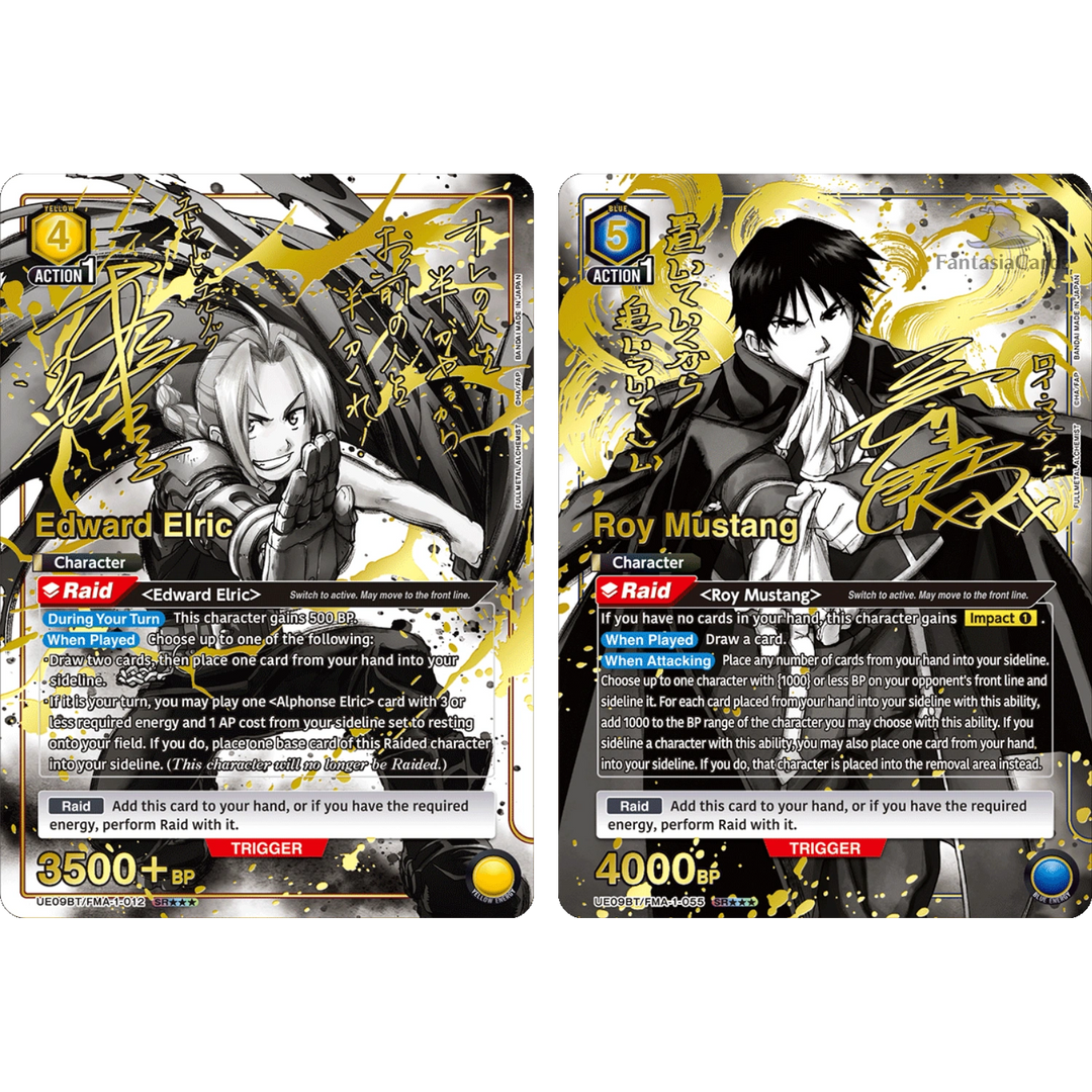 Union Arena - Fullmetal Alchemist Brotherhood - Display [ENG]