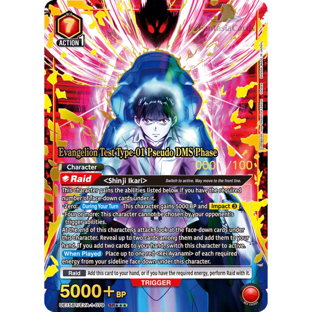 Union Arena - Neon Genesis Evangelion - Display [ENG]