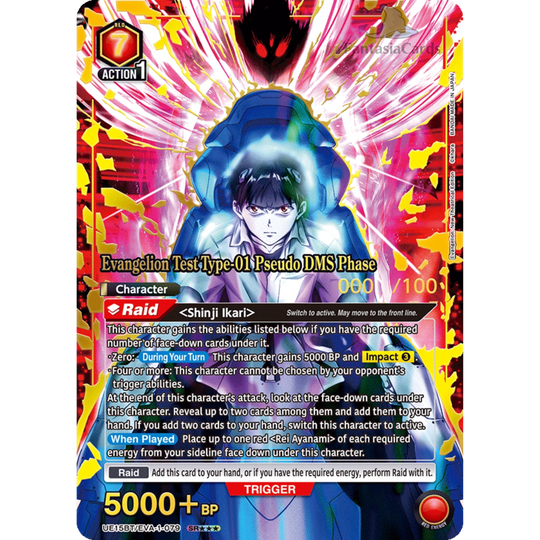 Union Arena - Neon Genesis Evangelion - Display [ENG]