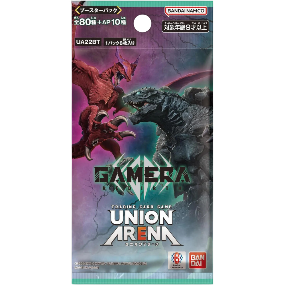 Bandai Union Arena - Gamera