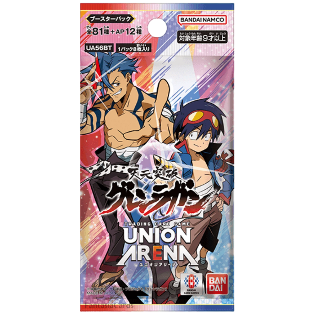 Union Arena - Tengen Toppa Gurren Lagann - Display [JP]