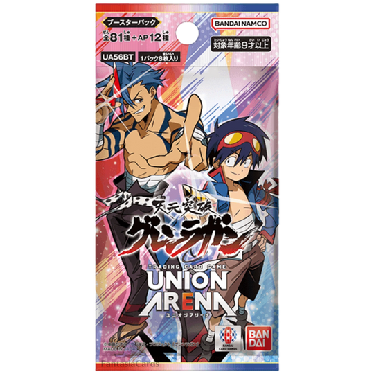 Union Arena - Tengen Toppa Gurren Lagann - Display [JP]