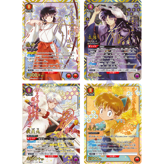 Union Arena - Inuyasha - Display [JP] (Vorbestellung - Release: 29.05.26)