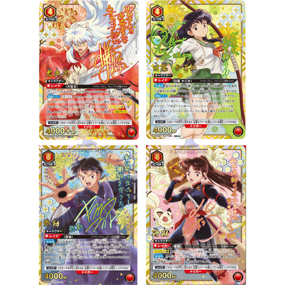 Union Arena - Inuyasha - Display [JP] (Vorbestellung - Release: 29.05.26)