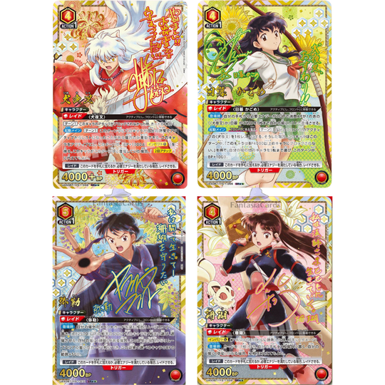 Union Arena - Inuyasha - Display [JP] (Vorbestellung - Release: 29.05.26)