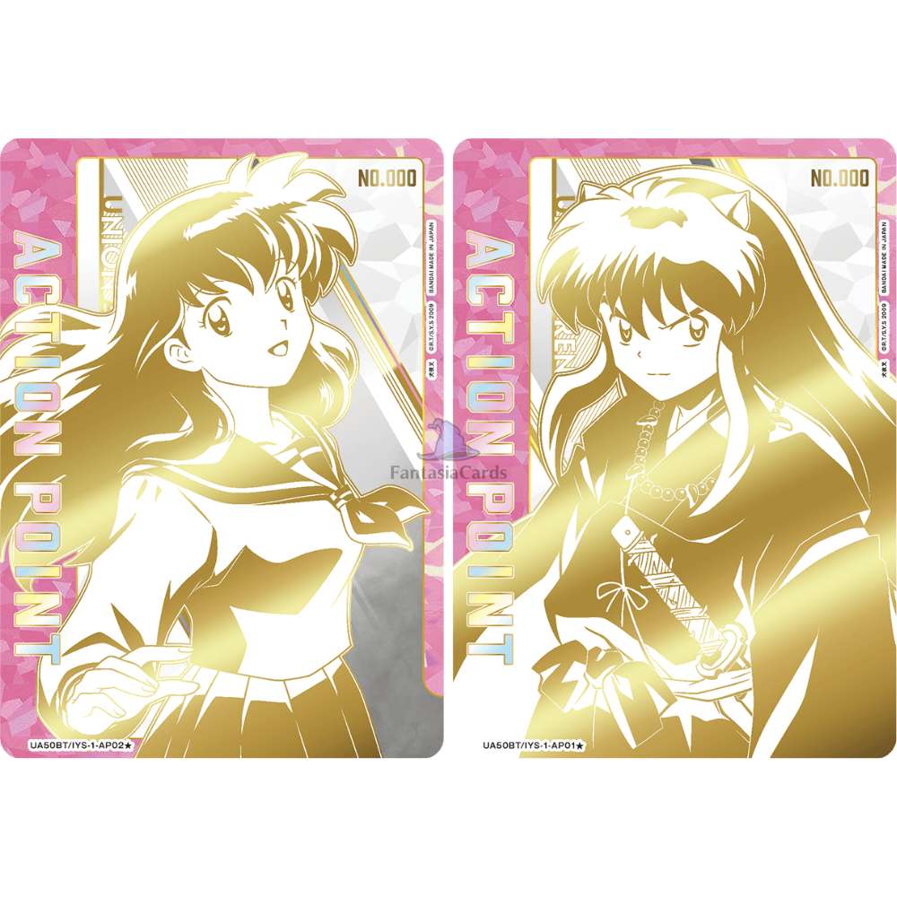 Union Arena - Inuyasha - Display [JP] (Vorbestellung - Release: 29.05.26)