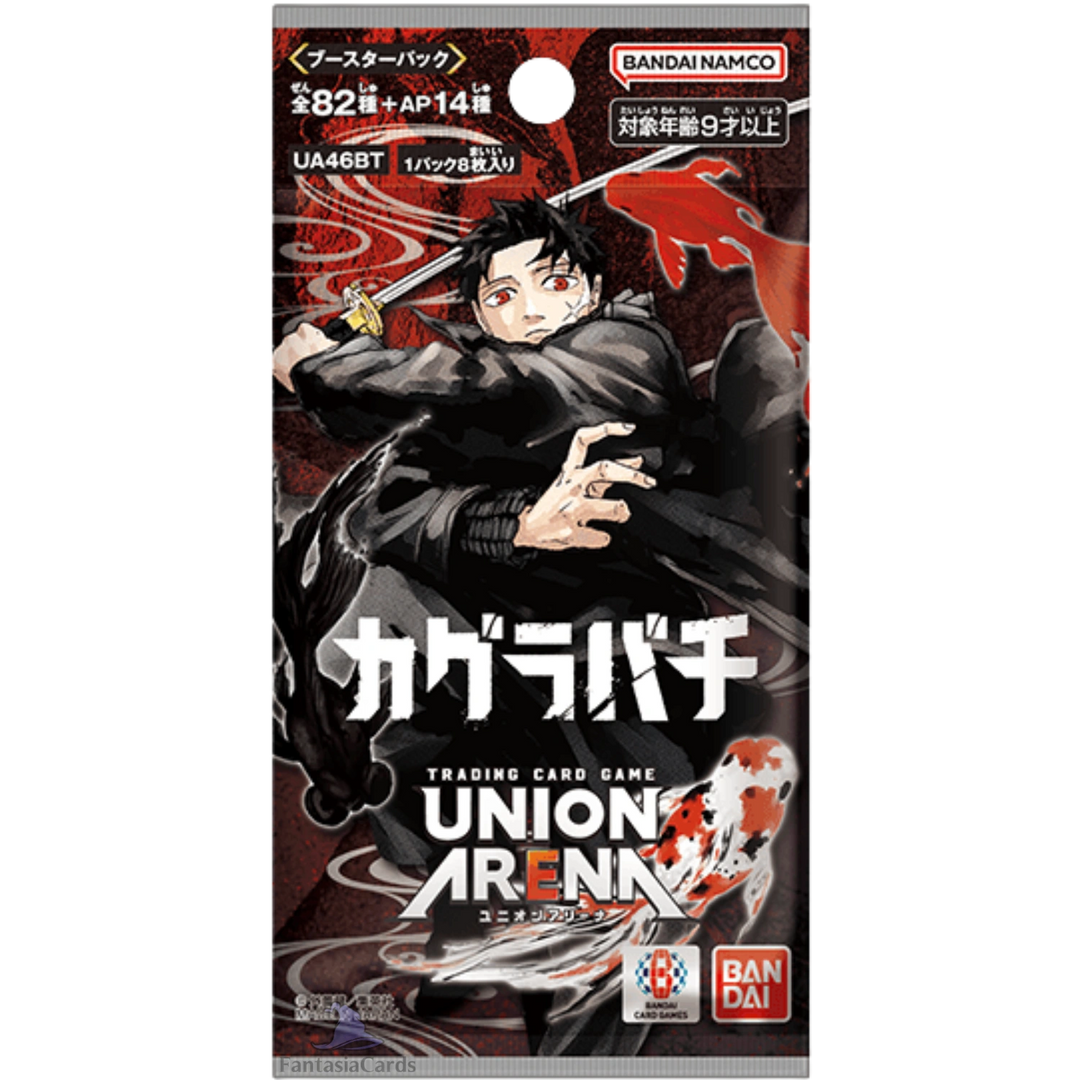 Union Arena - Kagurabachi - Display [JP] (Vorbestellung - Release: 19.12.25)