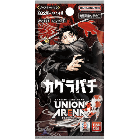 Union Arena - Kagurabachi - Display [JP] (Vorbestellung - Release: 19.12.25)