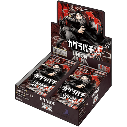 Union Arena - Kagurabachi - Display [JP] (Vorbestellung - Release: 19.12.25)