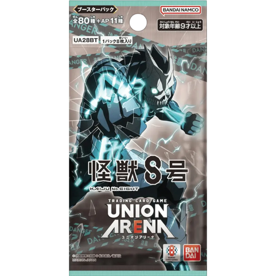 Bandai Union Arena - Kaiju No.8 - Booster - [JP]