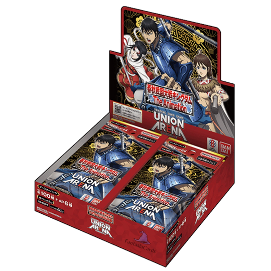 Union Arena - Kingdom - Display [JP]