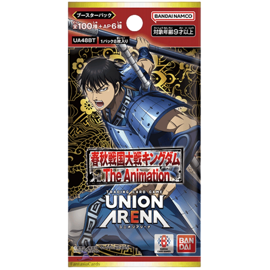 Union Arena - Kingdom - Display [JP]