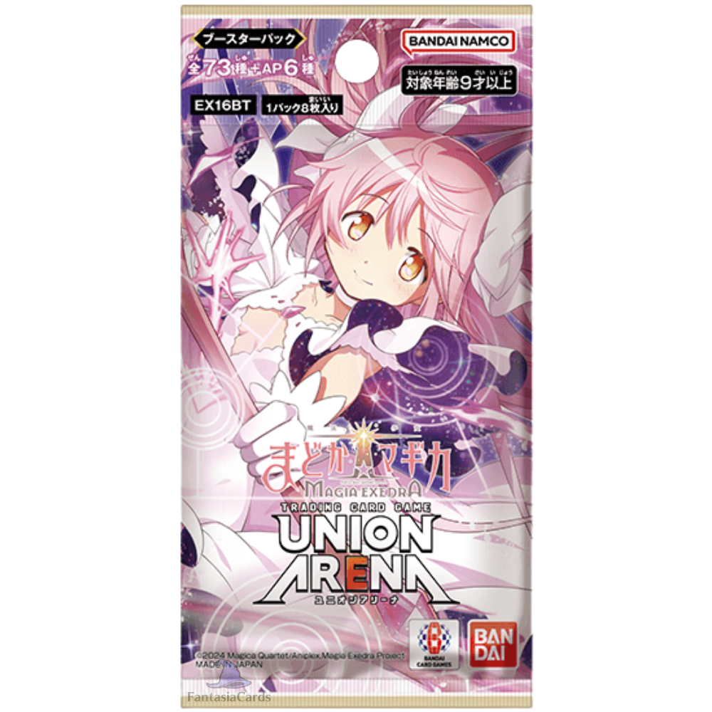 Union Arena - Puella Magi Madoka Magica - Magia Exedra - Booster [JP]