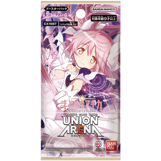 Union Arena - Puella Magi Madoka Magica - Magia Exedra - Booster [JP]