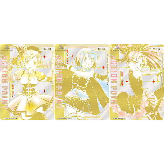 Union Arena - Puella Magi Madoka Magica - Magia Exedra - Booster [JP]