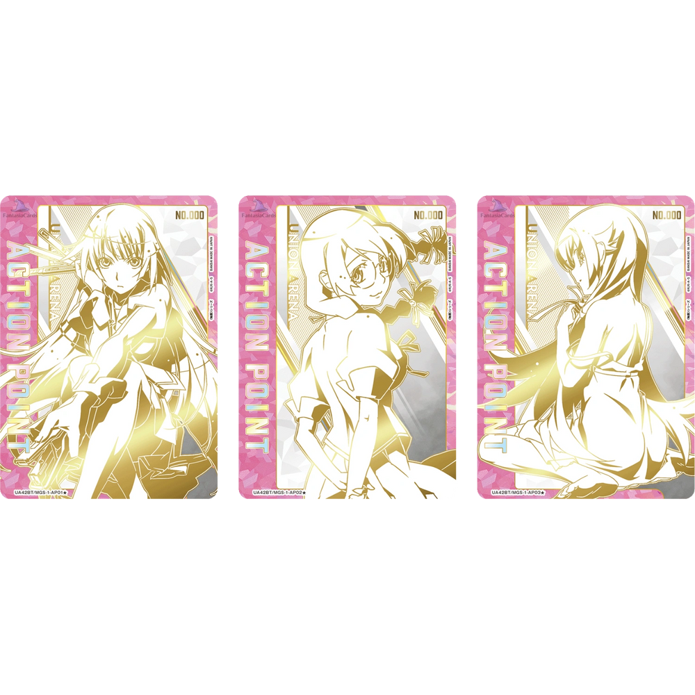Union Arena - Waifu Hunt Booster Bundle - 5x Booster [JP]