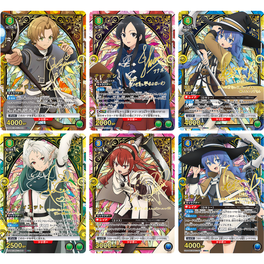 Union Arena - Mushoku Tensei: Jobless Reincanation - Display [JP]