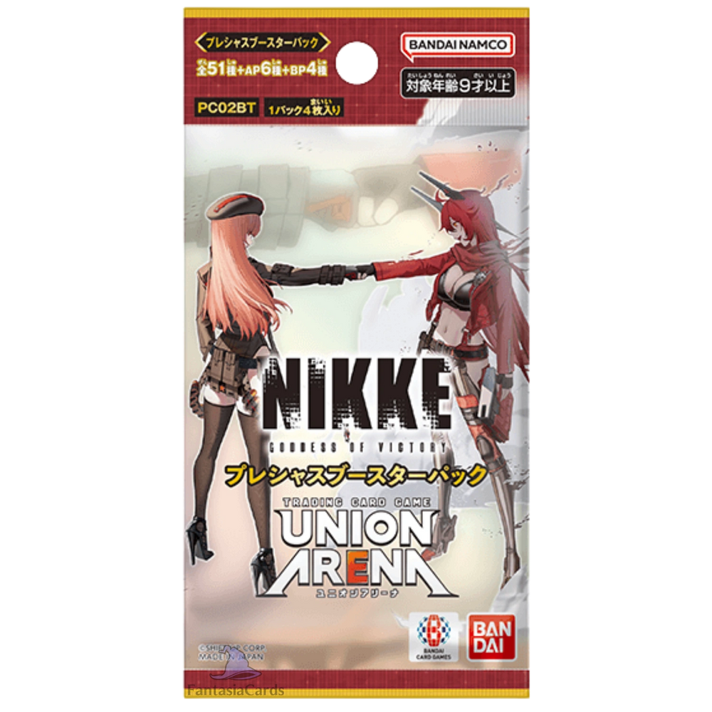 Union Arena - Goddess of Victory Nikke - Precious Display [JP] (Vorbestellung - Release: 13.02.26)